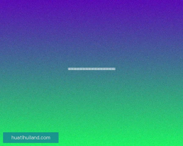 世界杯竞猜红包狂欢来袭球迷边看比赛边赢现金奖励精彩不停欢乐加倍