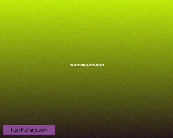 世界杯胜负预测指南 精准分析助你赢得竞猜投注大奖