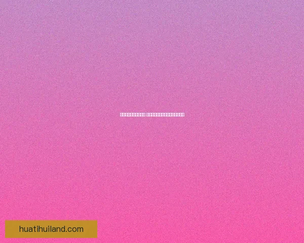 世界杯胜负预测大揭秘 揭示球队实力分析与赛果预测技巧