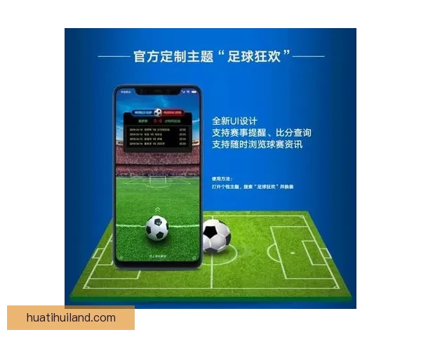 世界杯赛事精彩预测攻略与球迷互动竞猜全解析